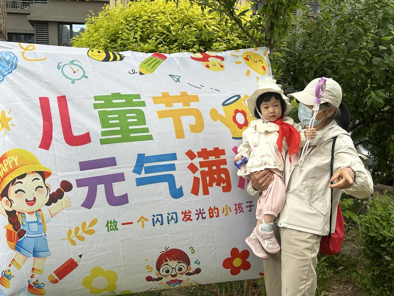 1712503035392505.png 图片2.png