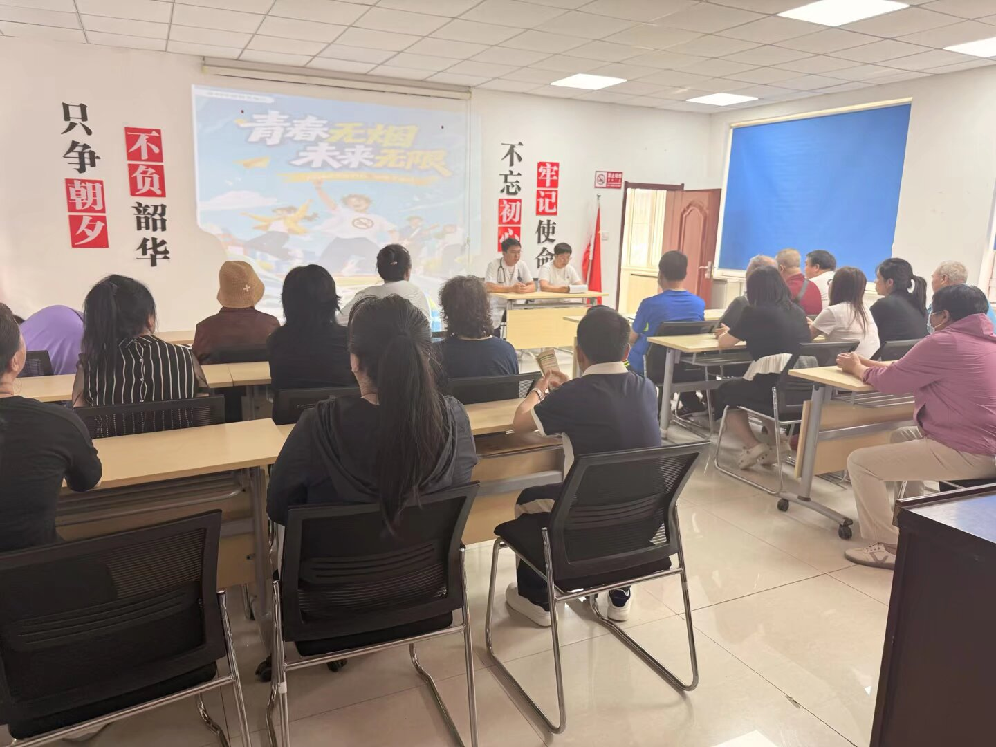 图片5.png