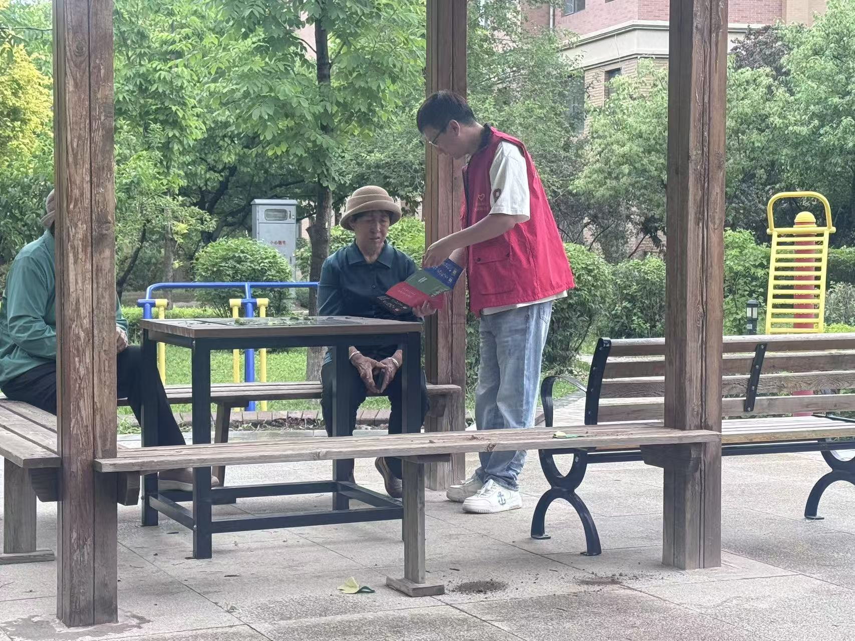 图片3.png