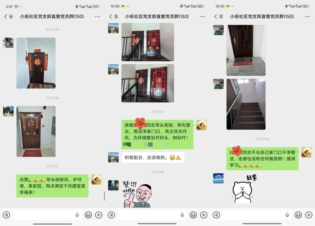 图片 1.png