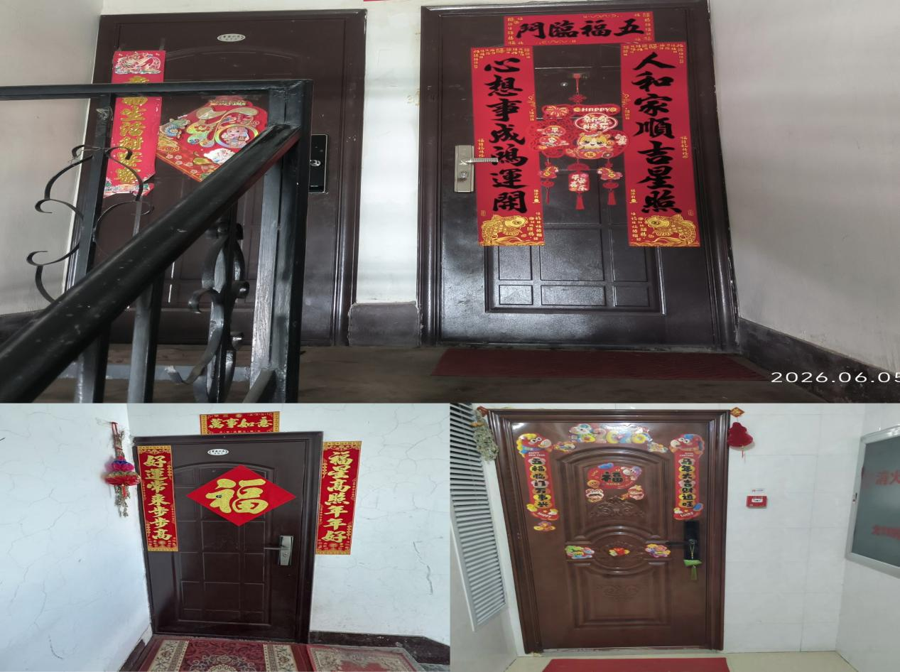图片 2.png