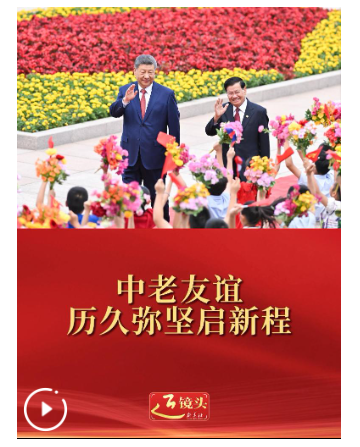 QQ_1780732345712.png