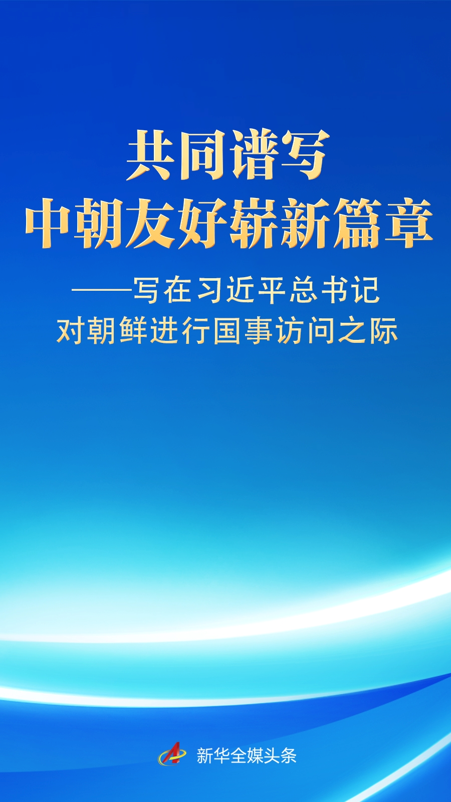 2040165686704379.png b77ae56054d10a1c6fbb4d00e2a17cb7_quality,Q_80.png