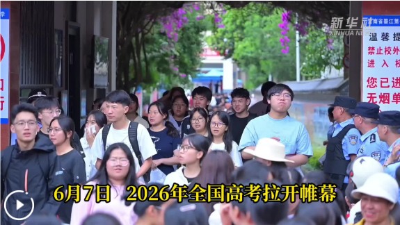 QQ_1780879170025.png