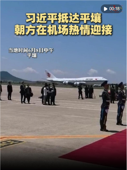 QQ_1780892612175.png