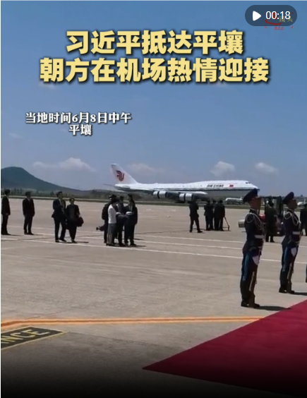 QQ_1780900853465.png
