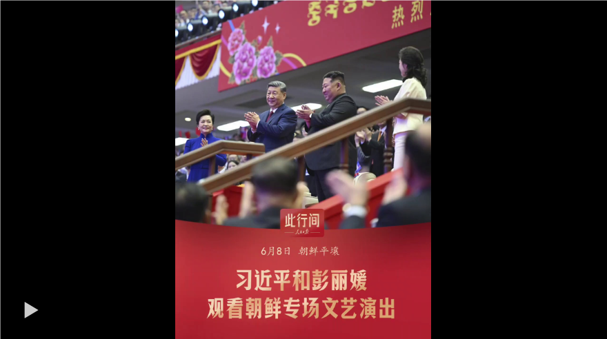 QQ_1780991772070.png