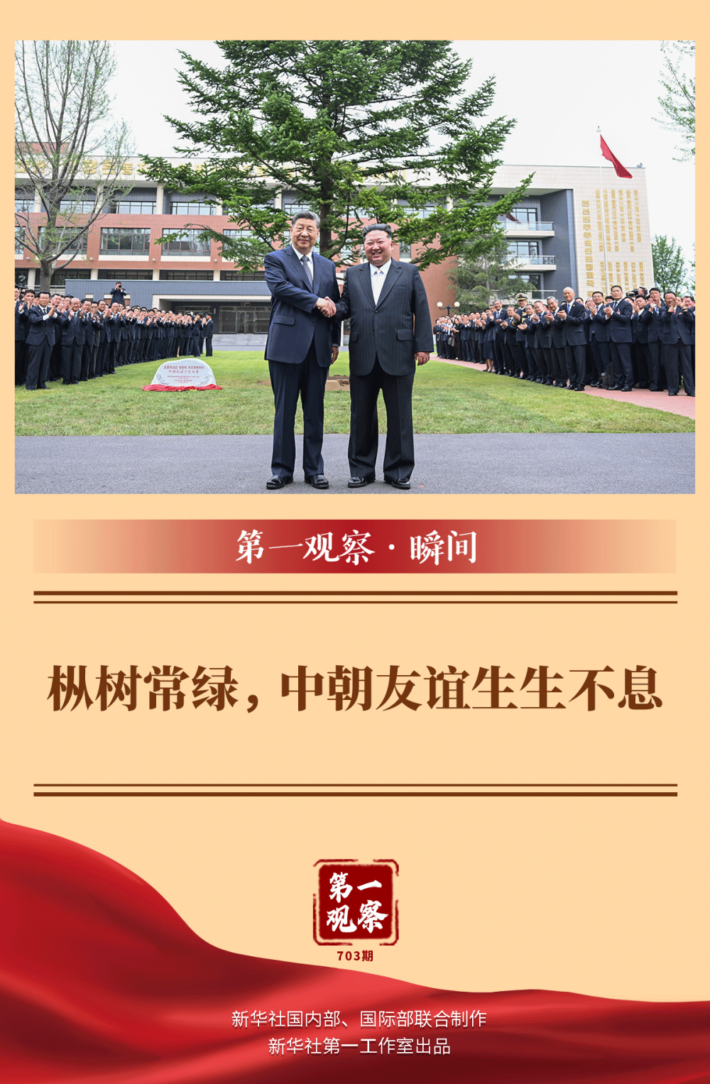 16bec6cae0a1a59f03d07647fa79afcb_quality,Q_80.png
