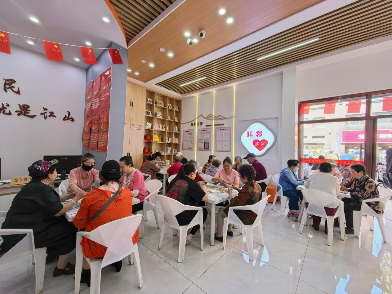 1734411748860580.png 图片 2.png