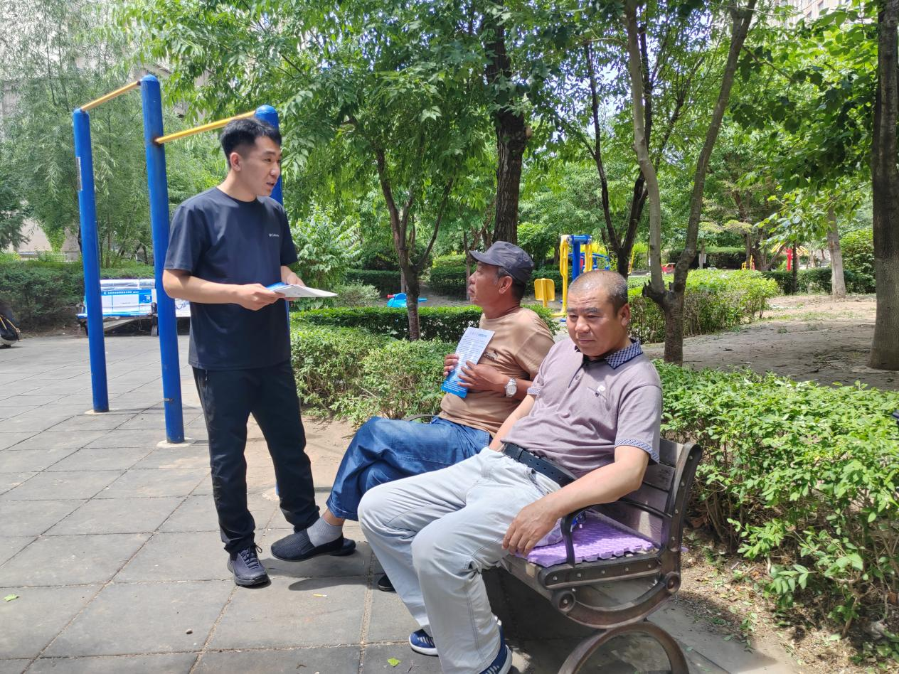 1740441667130322.png 图片 4.png