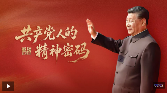 QQ_1781219267880.png