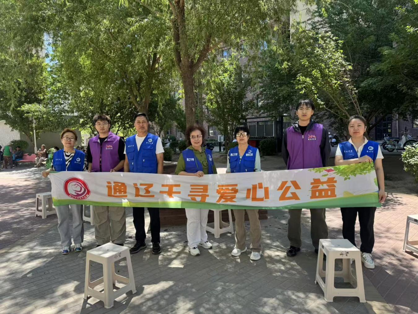 1701597792021491.png 图片 4.png
