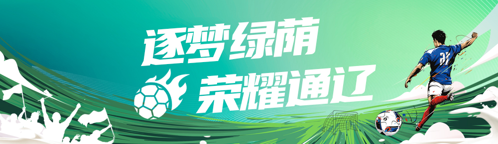 1781448883310634.jpg 微信图片_20260614225428.jpg