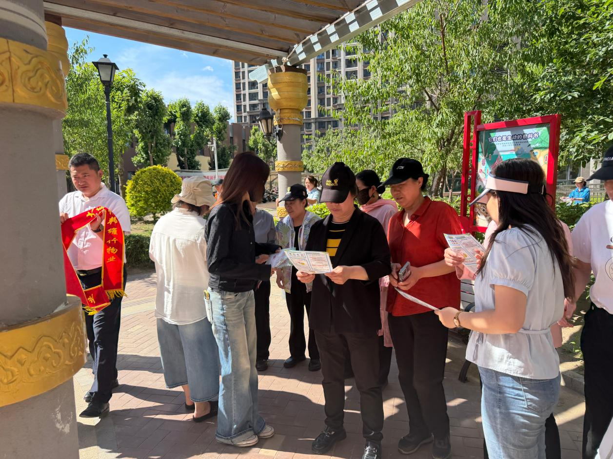 1624056799196272.png 图片4.png