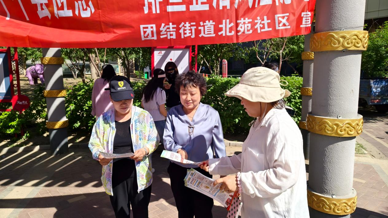 1624192576616642.png 图片5.png