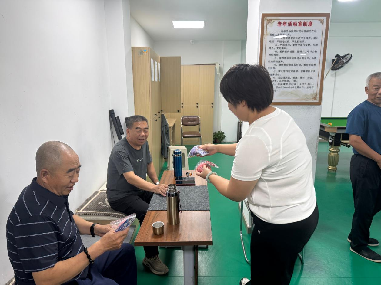 1712521063973125.png 图片17.png
