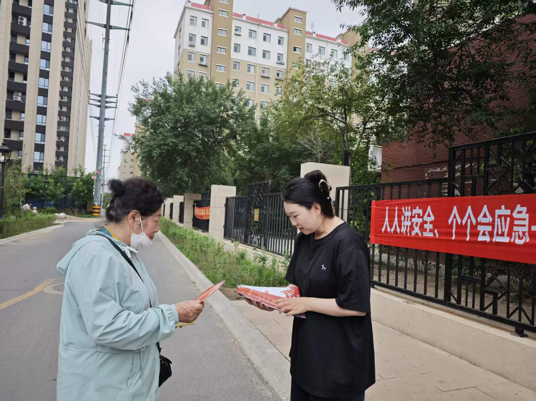 1715249986249999.png 图片21.png