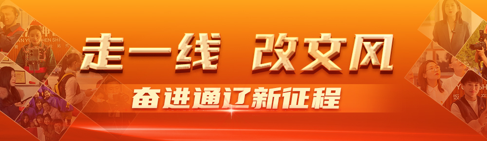1781593944659808.jpg 微信图片_20260401161046_606_23.jpg