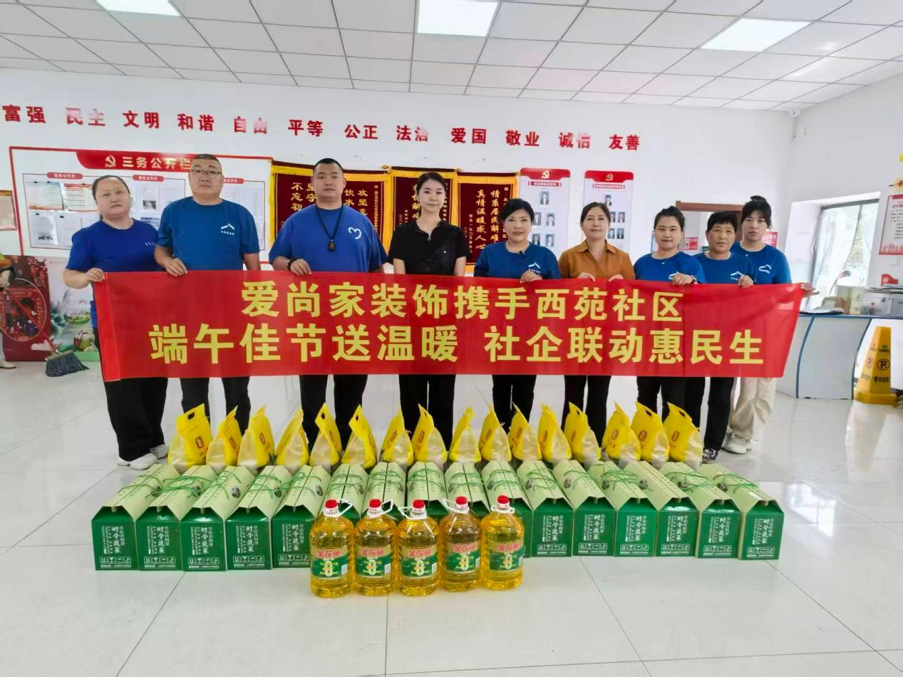 1718301193927634.png 图片12.png