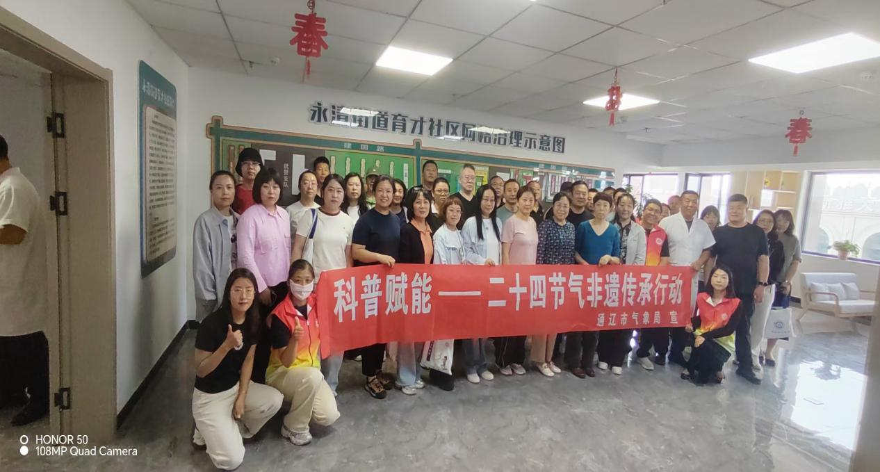 1721086241618170.png 图片 3.png