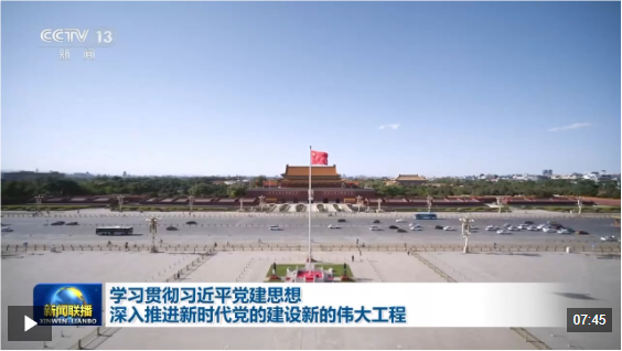 QQ_1781752298491.png