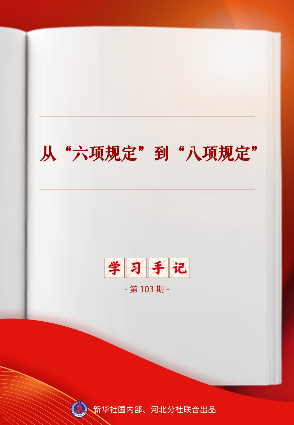 2028444846267512.png 884671dcf95332e69264f4969d2b326e_quality,Q_80.png