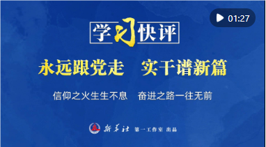 QQ_1781916724267.png
