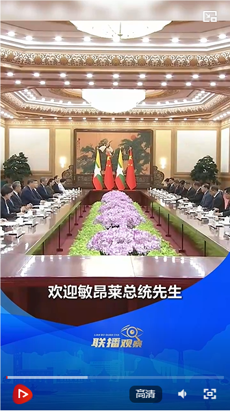 QQ_1781916816137.png