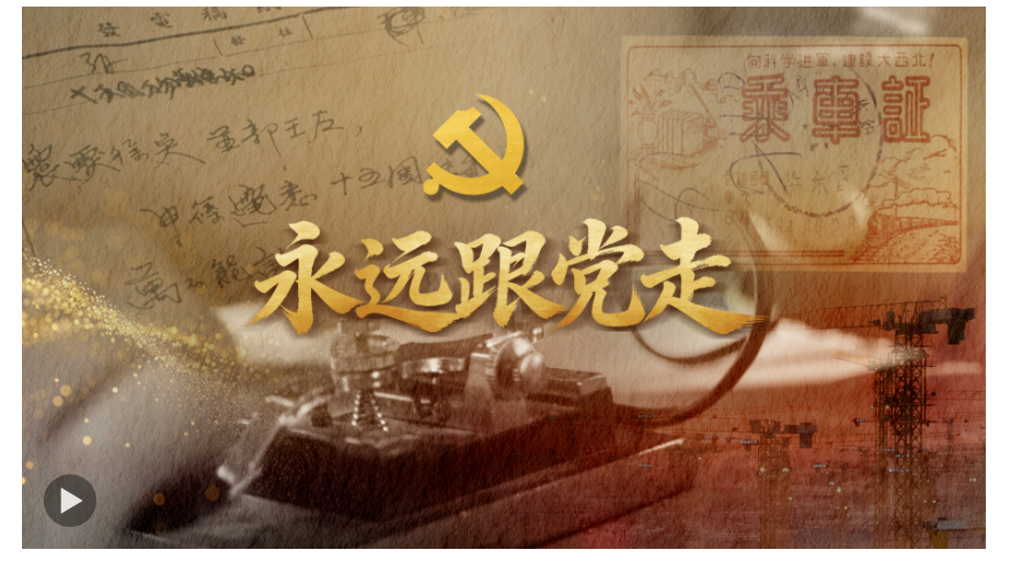QQ_1782025595803.png