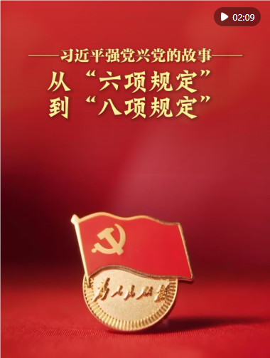 QQ_1782112943026.png