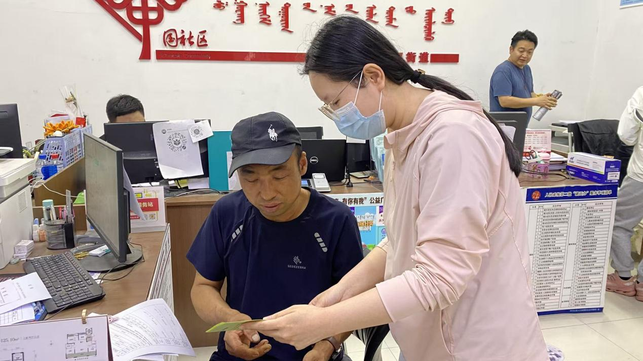 1624279380834839.png 图片 1.png