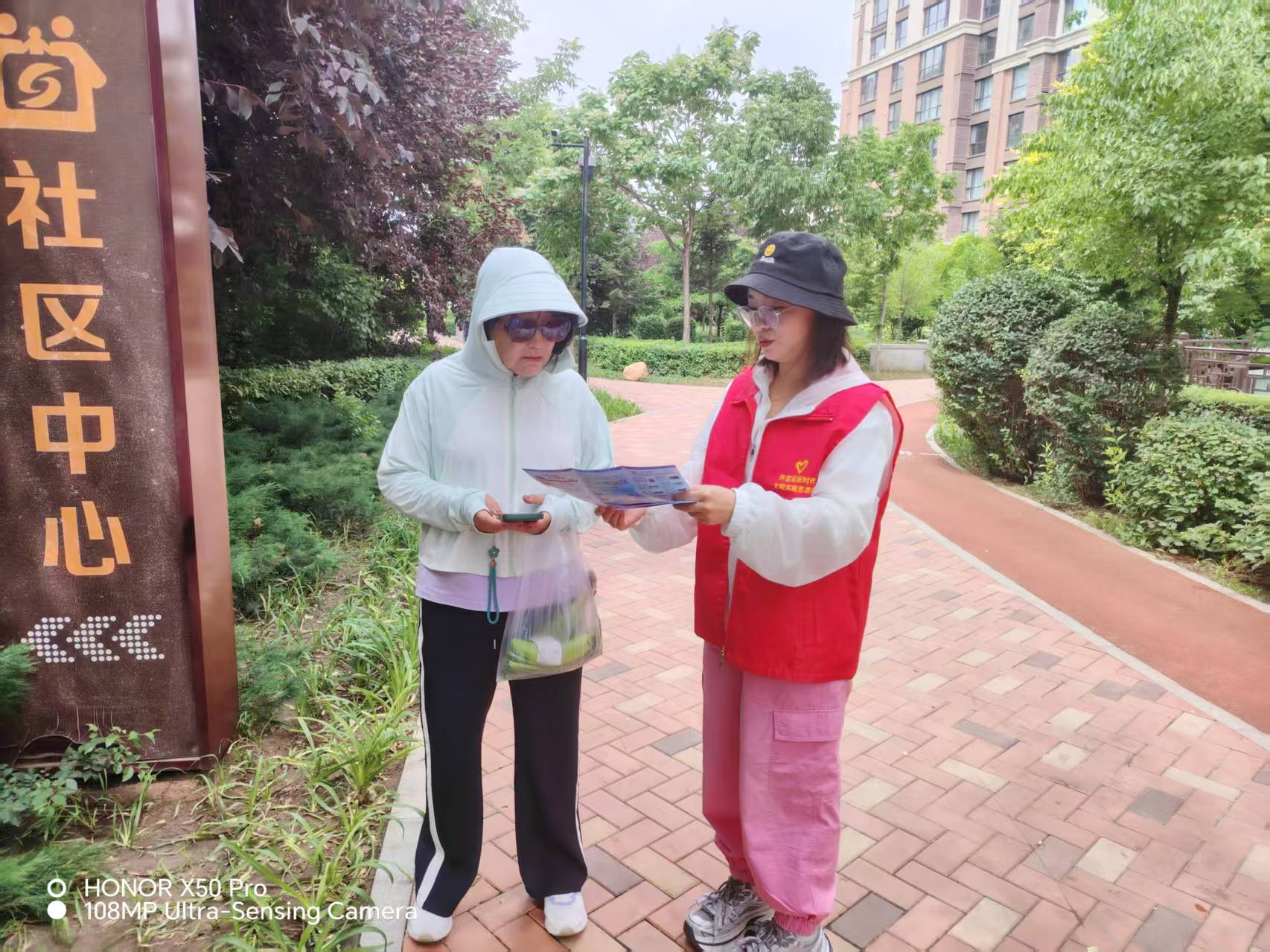 1632355081765660.png 图片 4.png