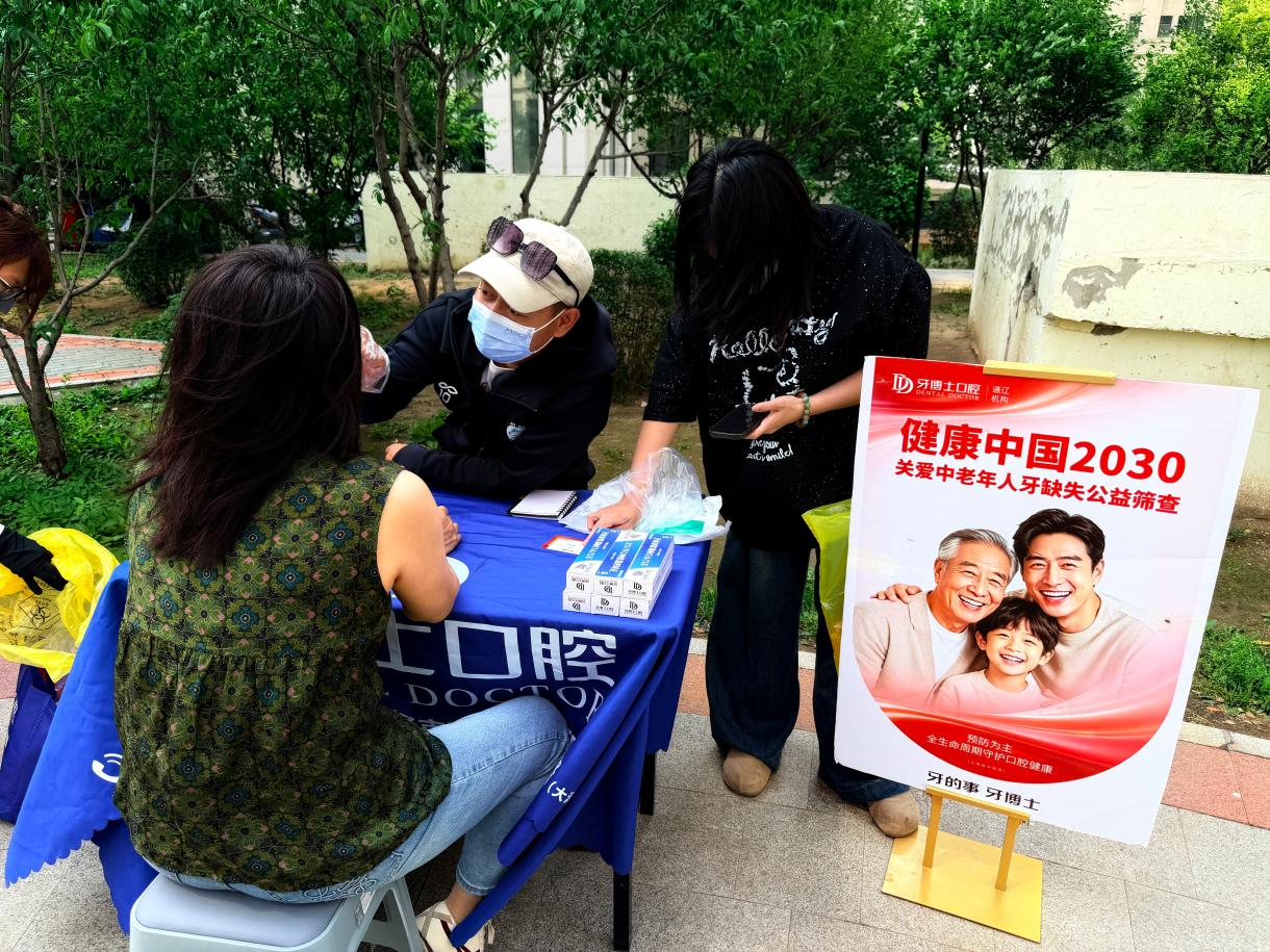 1634269101989368.png 图片 2.png