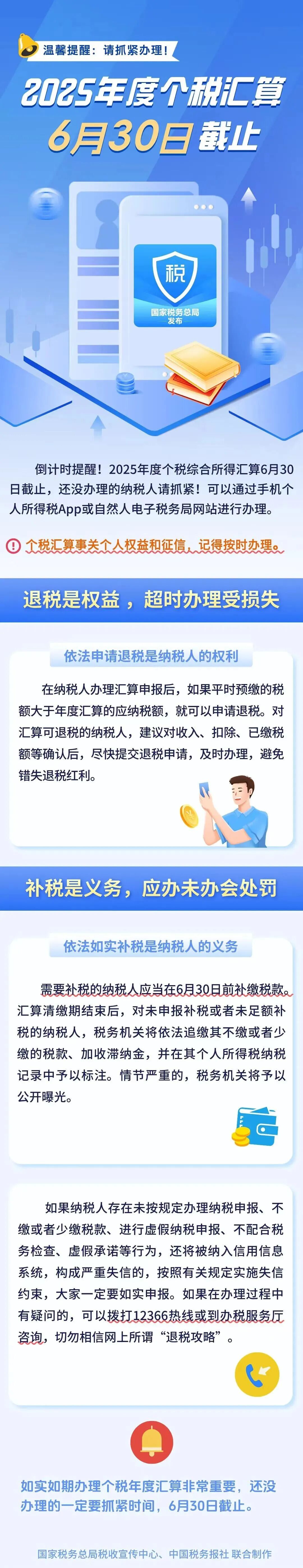 b9227a36eb482bbbef9feaef6ff8c377.jpg