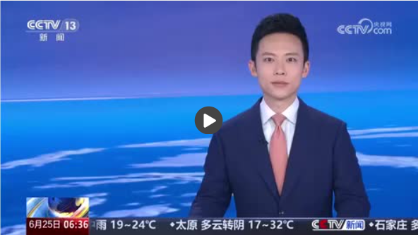 QQ_1782566723649.png