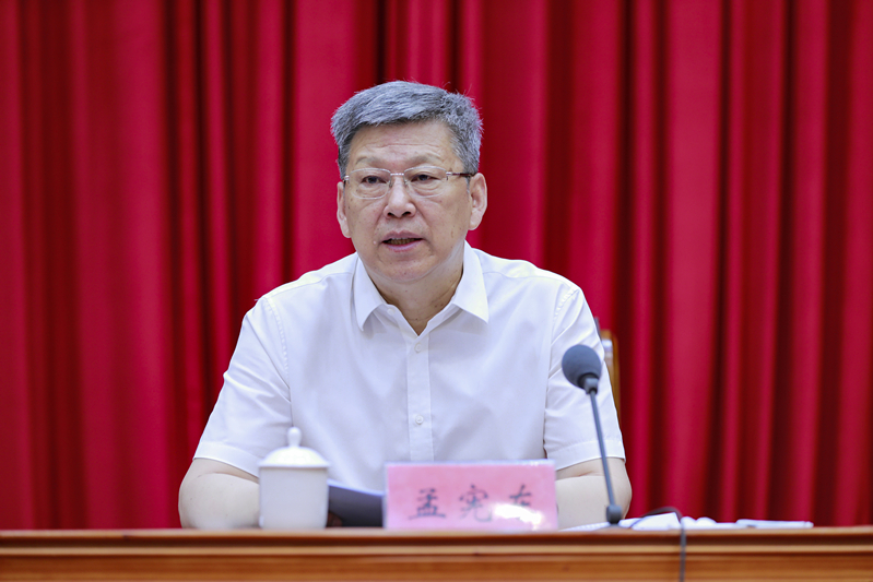 微信图片_20260629194745_2238_2_副本.jpg
