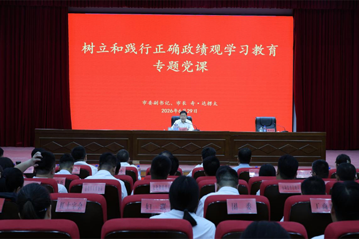 图片 2_副本.jpg