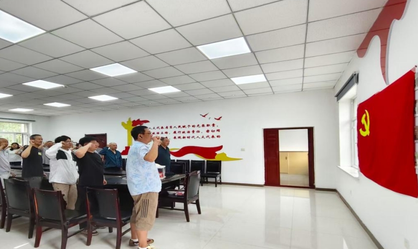 微信截图_20260630102949.png