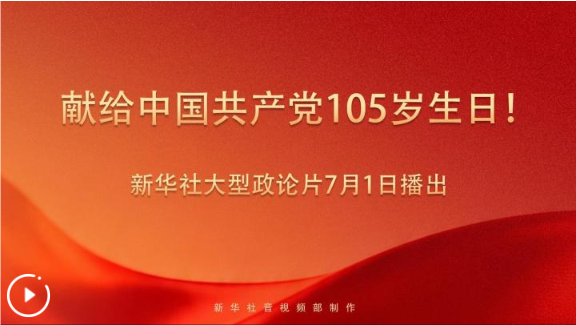 QQ_1782866702317.png