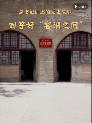 QQ_1782867974500.png