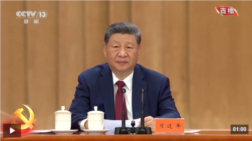 QQ_1782880285575.png