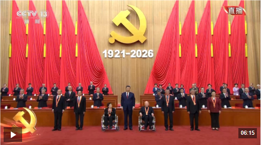 QQ_1782880415174.png
