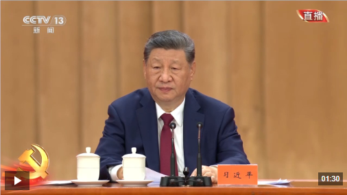 QQ_1782890258838.png