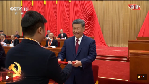 QQ_1782890395916.png
