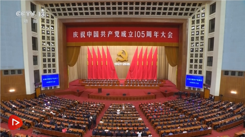 QQ_1782912554008.png