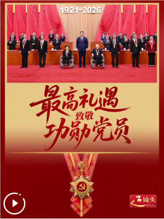 QQ_1782953030343.png