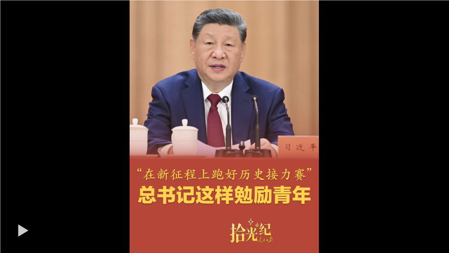 QQ_1782958674600.png