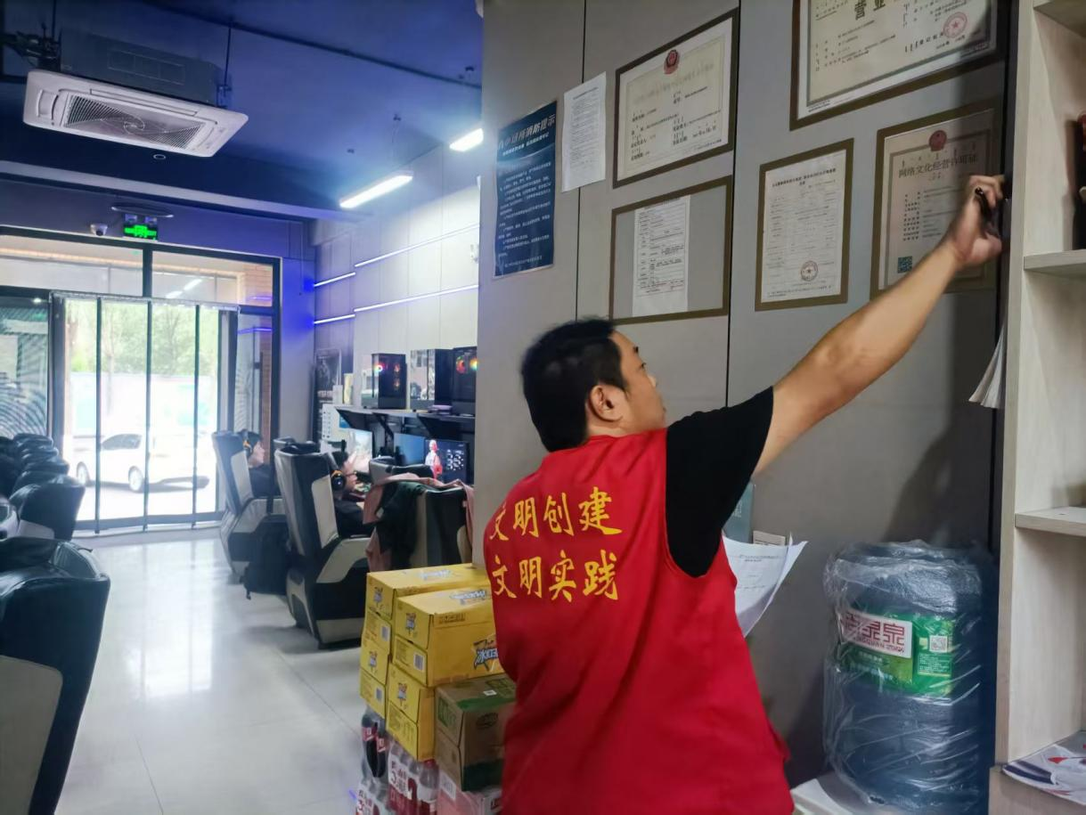 1052095506239803.png 图片1.png