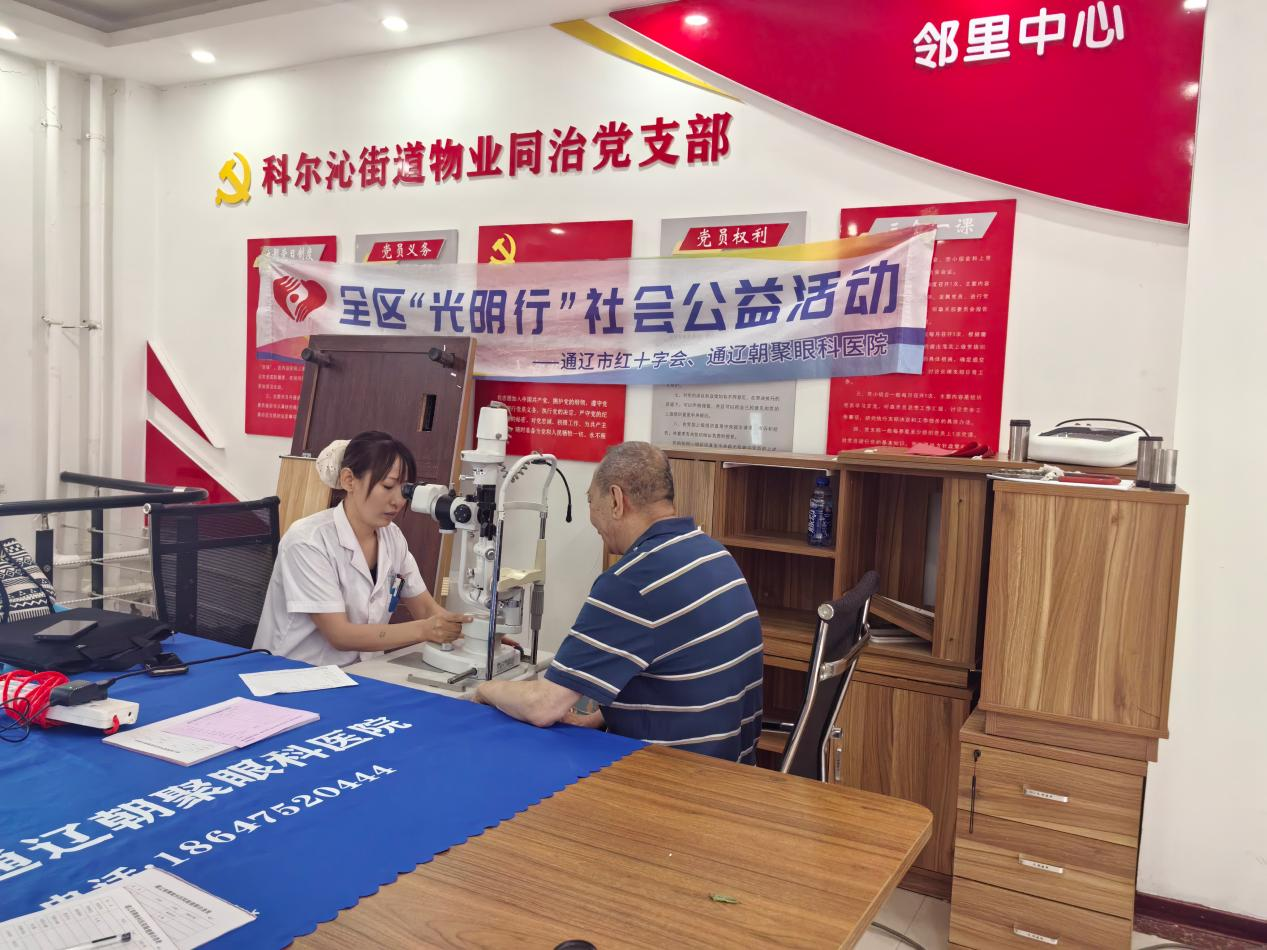 1550231706668978.png 图片2.png