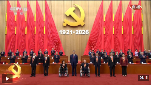QQ_1782981916357.png